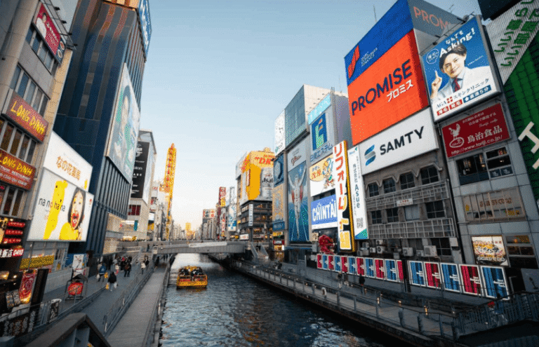 Best Places To Stay With Hotels In Osaka